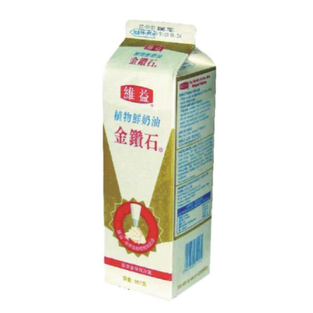 福市企業,金鑽鮮奶油