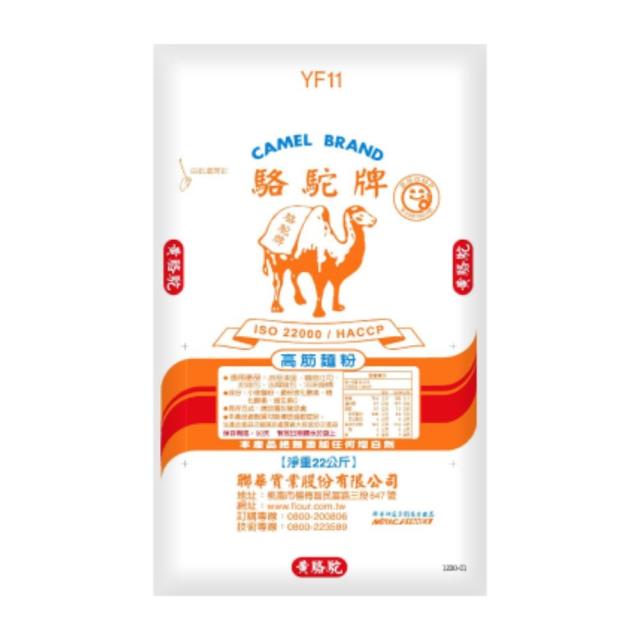 福市企業,黃駱駝特高筋麵粉