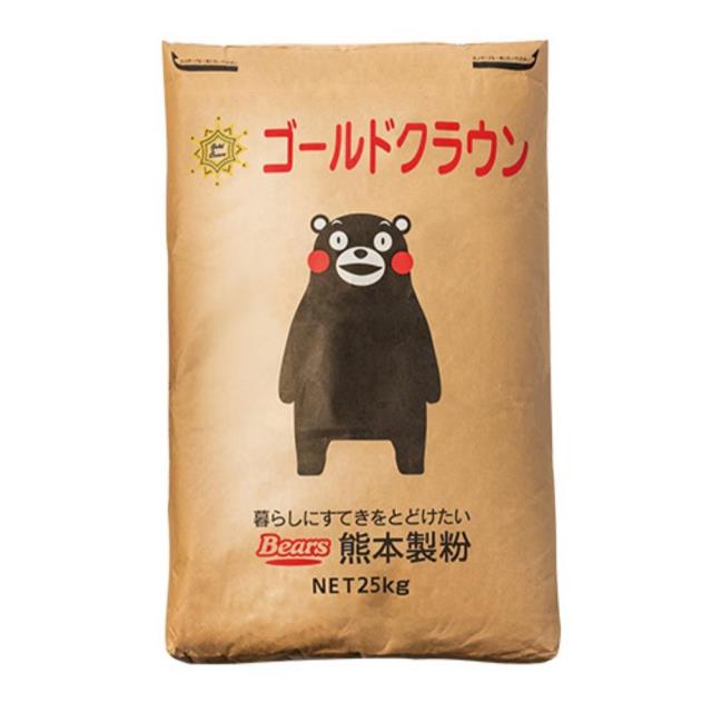 福市企業,熊本皇冠高粉