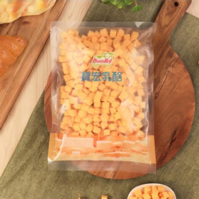 福市企業,寶宏250橘切達不熔乳酪丁