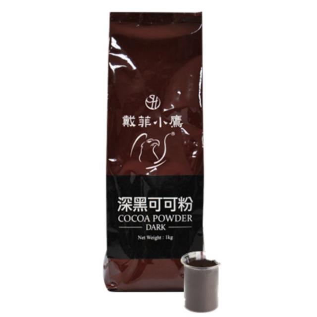 福市企業,戴菲小鷹深黑可可粉