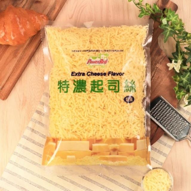福市企業,寶宏特濃乳酪絲
