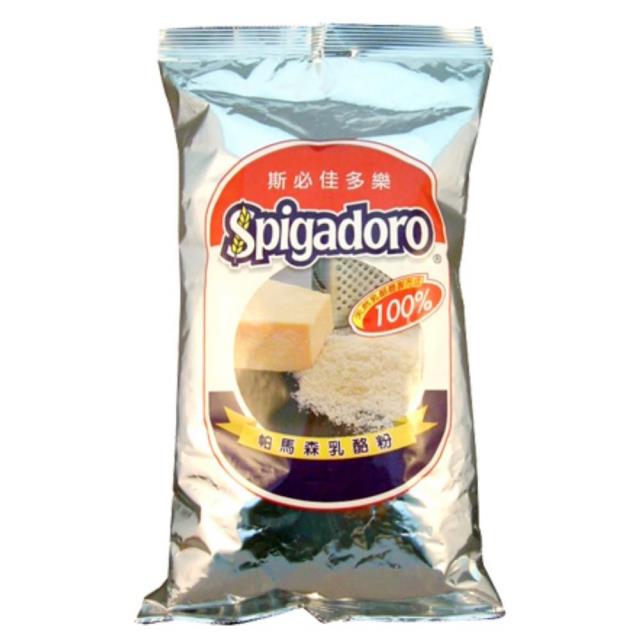 福市企業,河洛帕瑪森乳酪粉