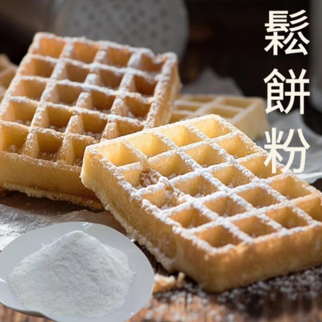 福市企業,鬆餅粉