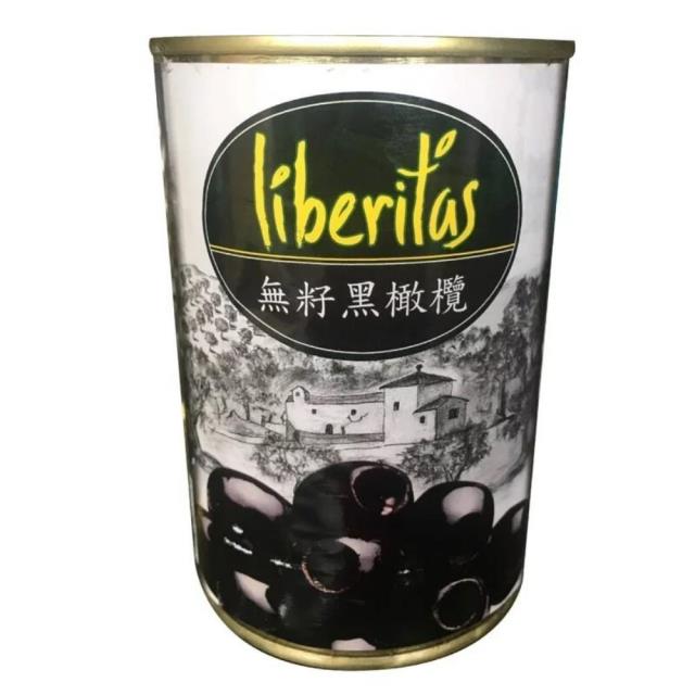 福市企業,河洛無子黑橄欖