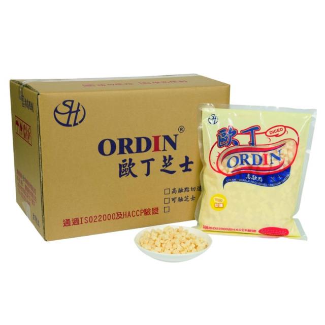 福市企業,歐丁高融切達乳酪丁