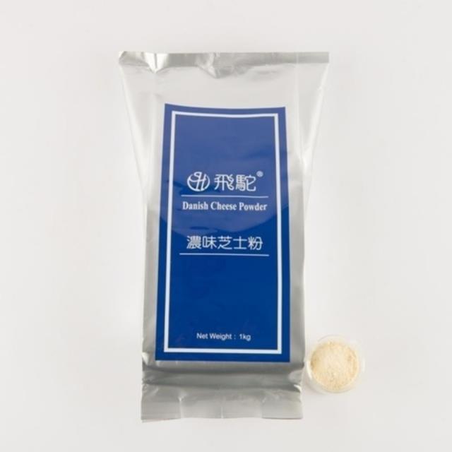 福市企業,<客訂品>飛駝濃味芝士粉