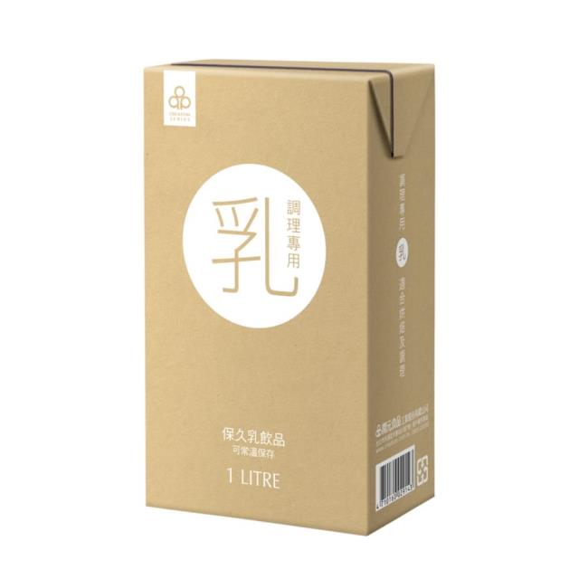 福市企業,開元調理保久乳