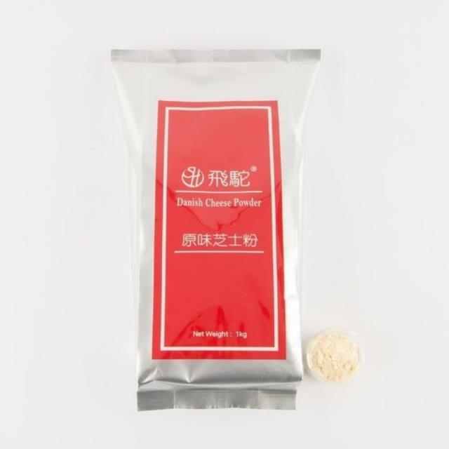 福市企業,<客訂品>飛駝原味芝士粉