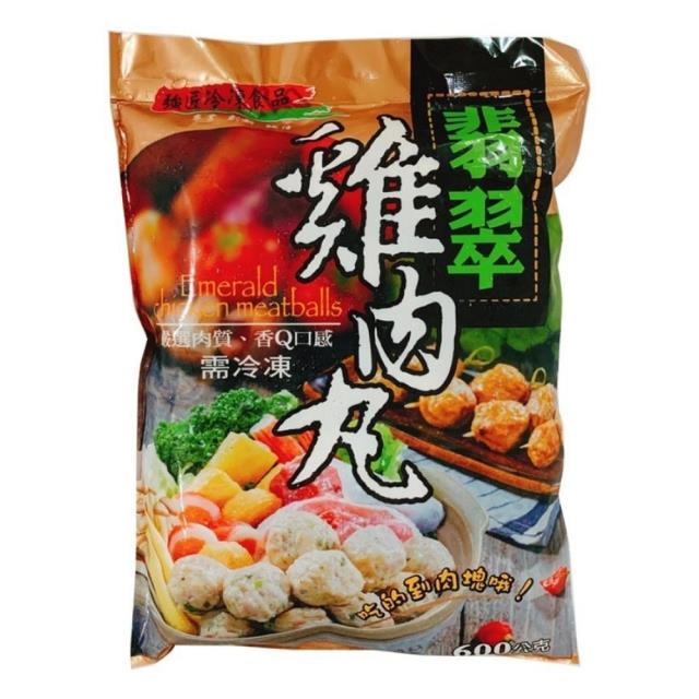 福市企業,強匠翡翠雞肉丸子
