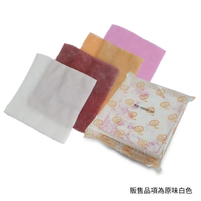 福市企業,雪莓娘片9x9