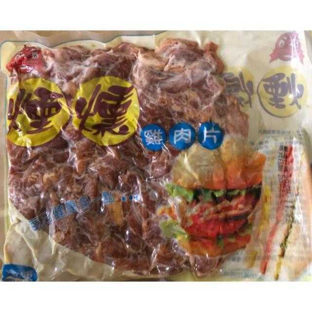 福市企業,紅龍煙燻雞肉片(黑)