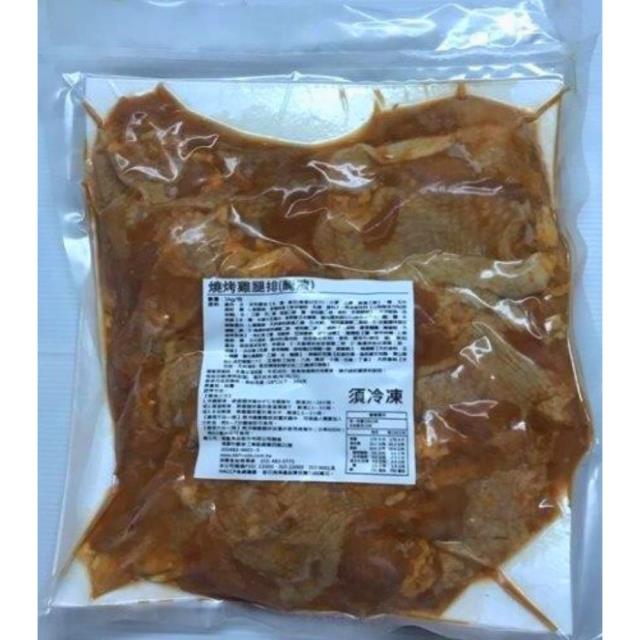 福市企業,紅龍醃漬燒烤雞腿排