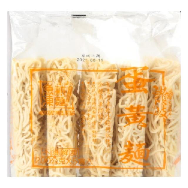 福市企業,蛋黃麵團膳200g