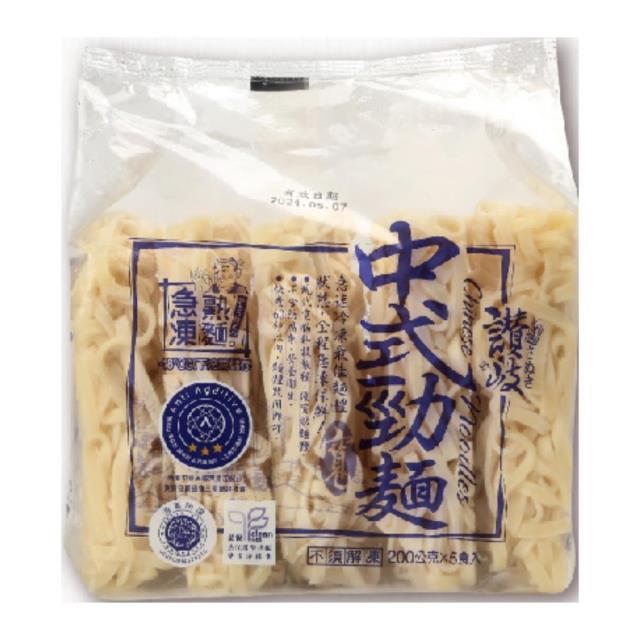 福市企業,中式勁麵200g