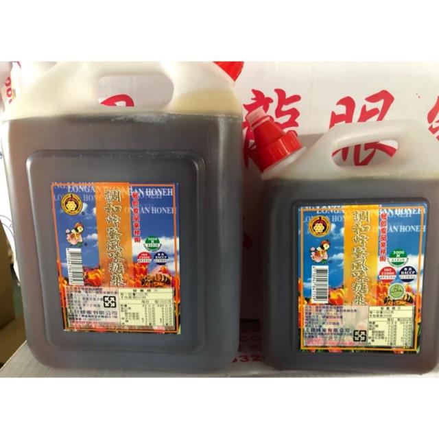 福市企業,蜂蜜汁