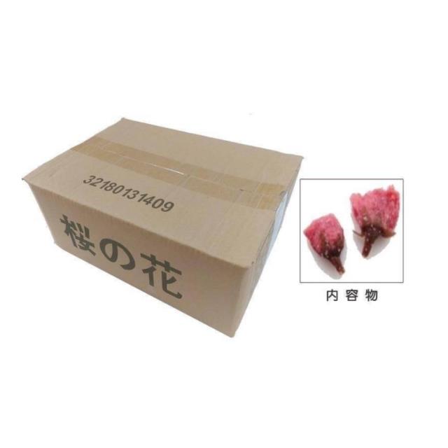 福市企業,<客訂品>醃製櫻花