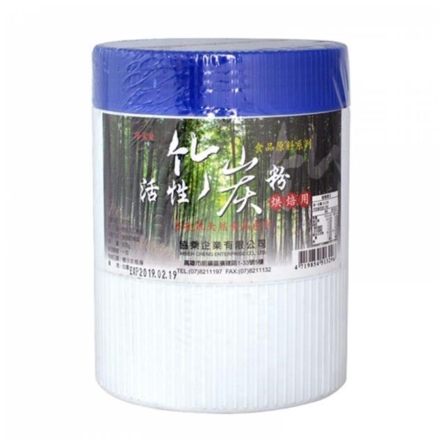 福市企業,烘焙用活性竹炭粉