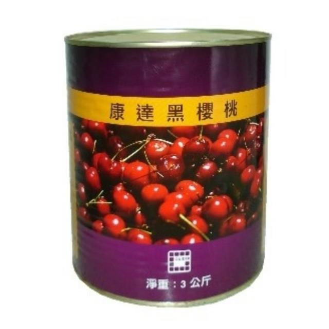 福市企業,土耳其黑櫻桃