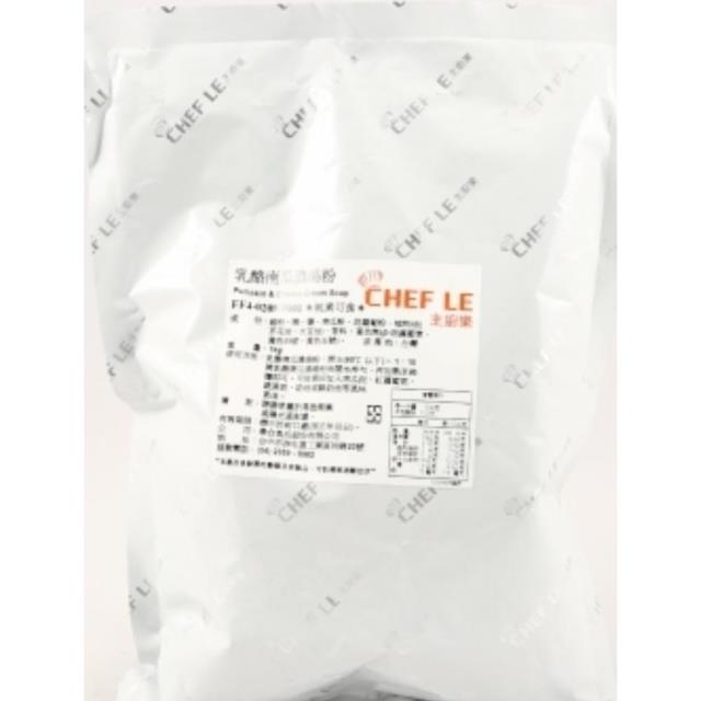 福市企業,乳酪南瓜濃湯粉