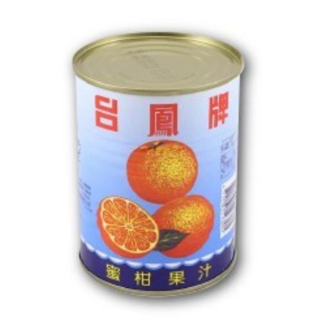 福市企業,蜜柑橘子水