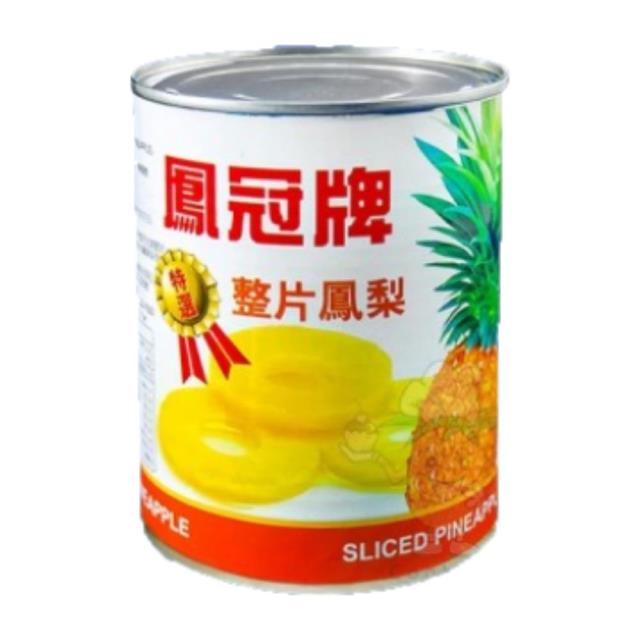 福市企業,鳳冠牌整片鳳梨罐頭