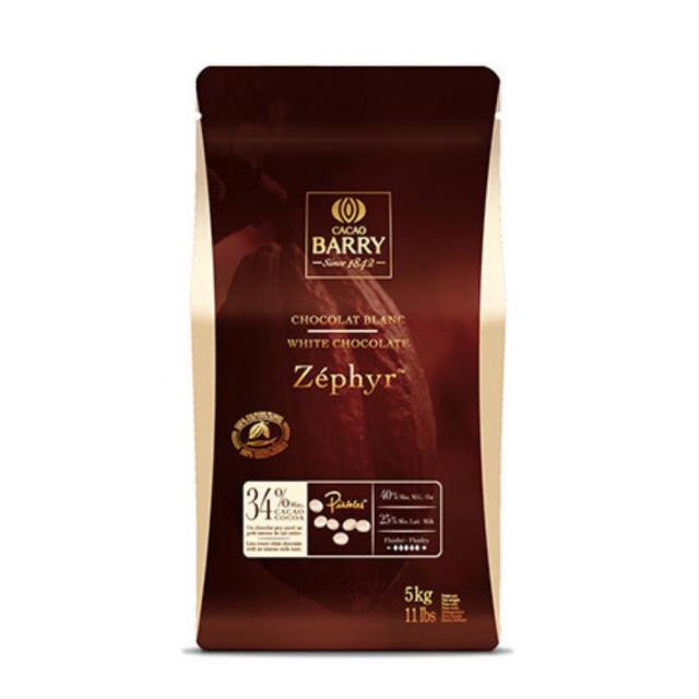 福市企業,CACAO BARRY 34%札飛柔滑白鈕扣