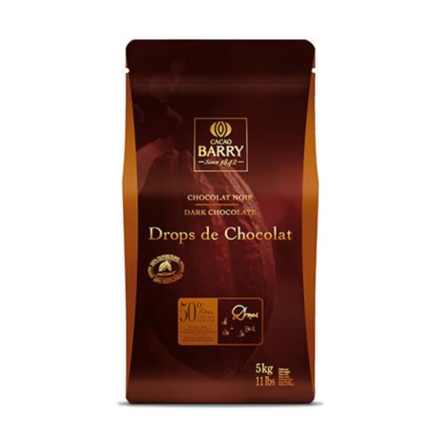 福市企業,CACAO BARRY 水滴狀可烤焙巧克力