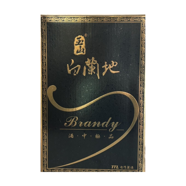 福市企業,台灣白蘭地