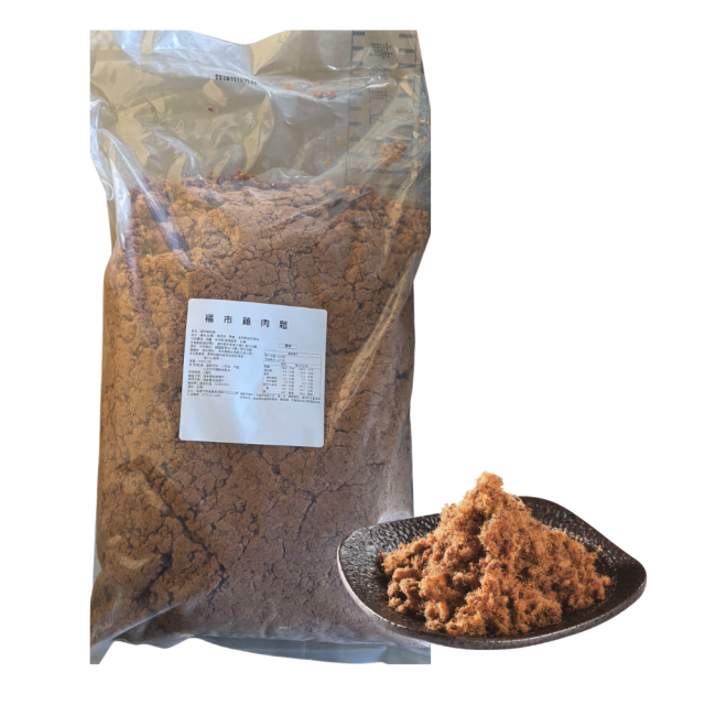 福市企業,雞肉鬆(原味)
