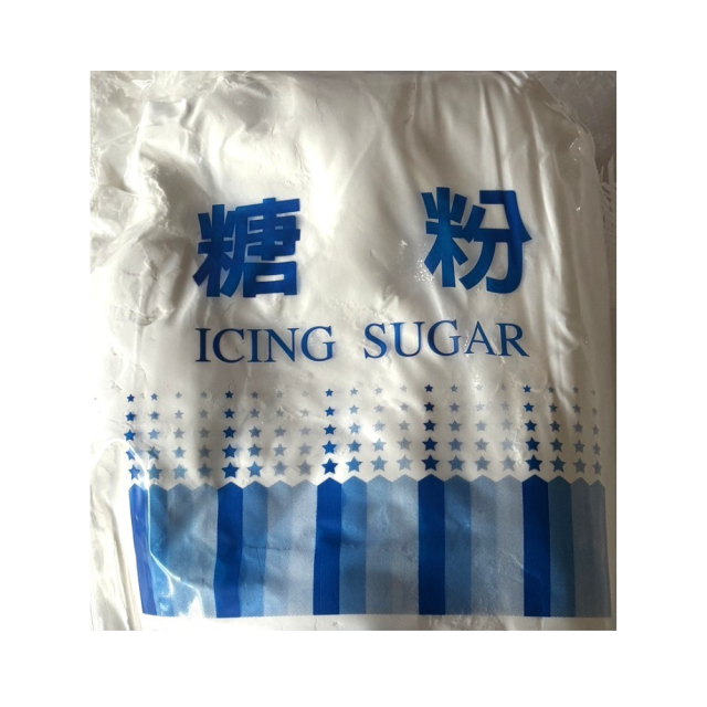 福市企業,糖粉