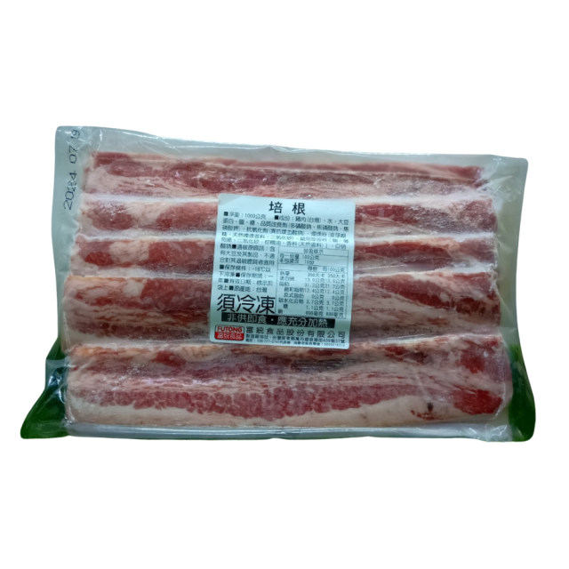福市企業,<客訂>富統厚培根