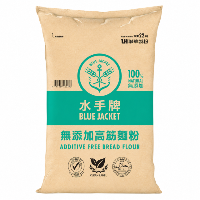 福市企業,無添加高粉