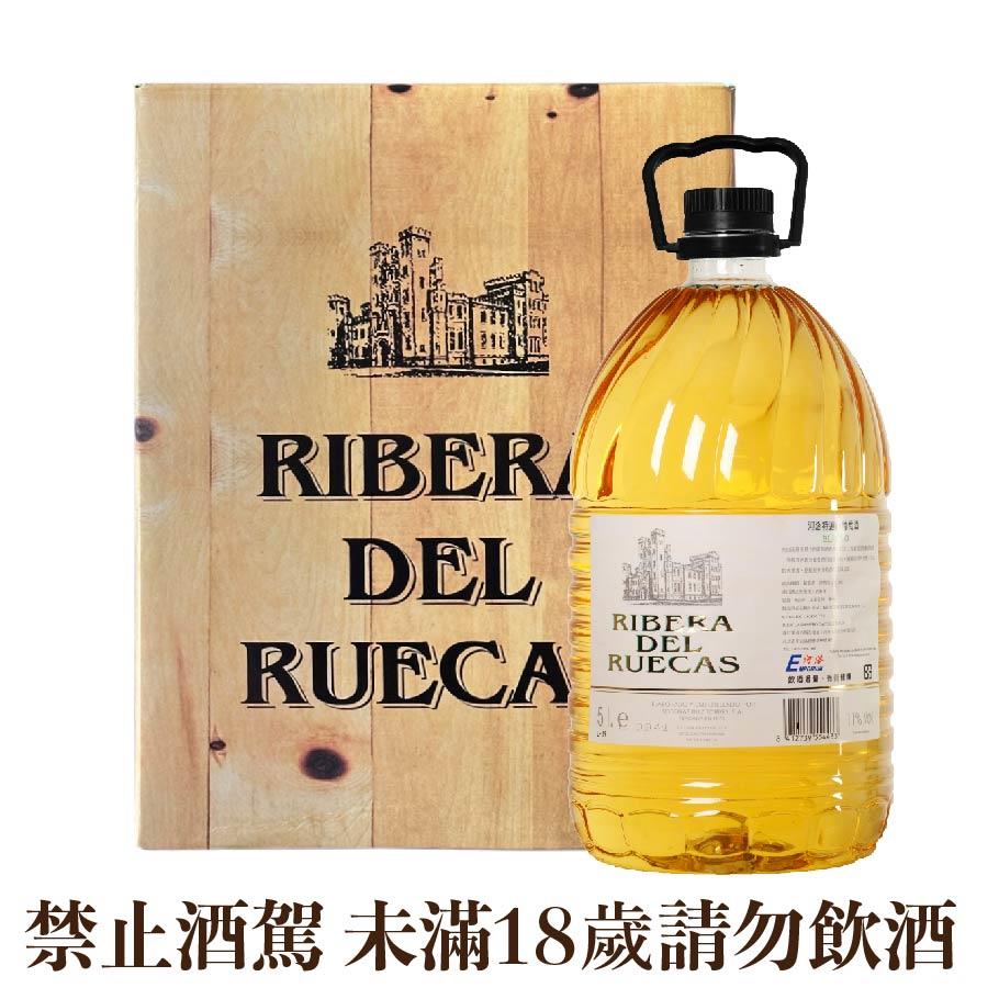 福市企業,西班牙白酒