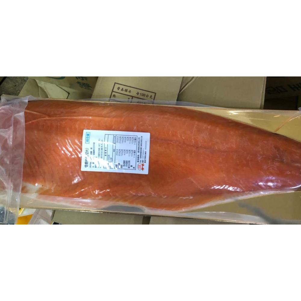 煙燻鮭魚(整尾)