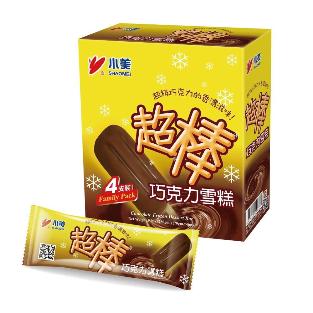小美冰棒雪糕