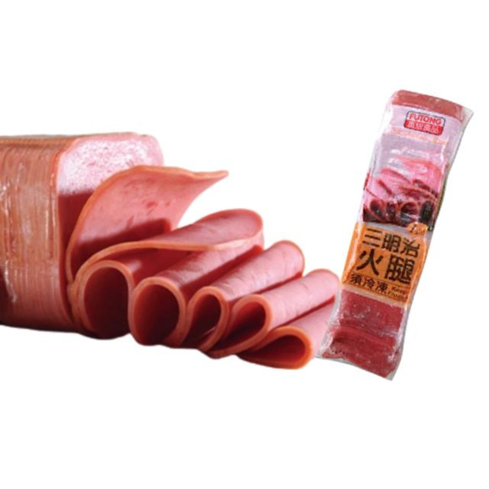 富統三明治火腿