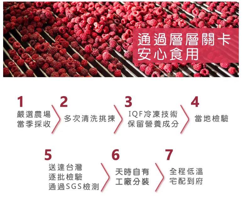 福市企業