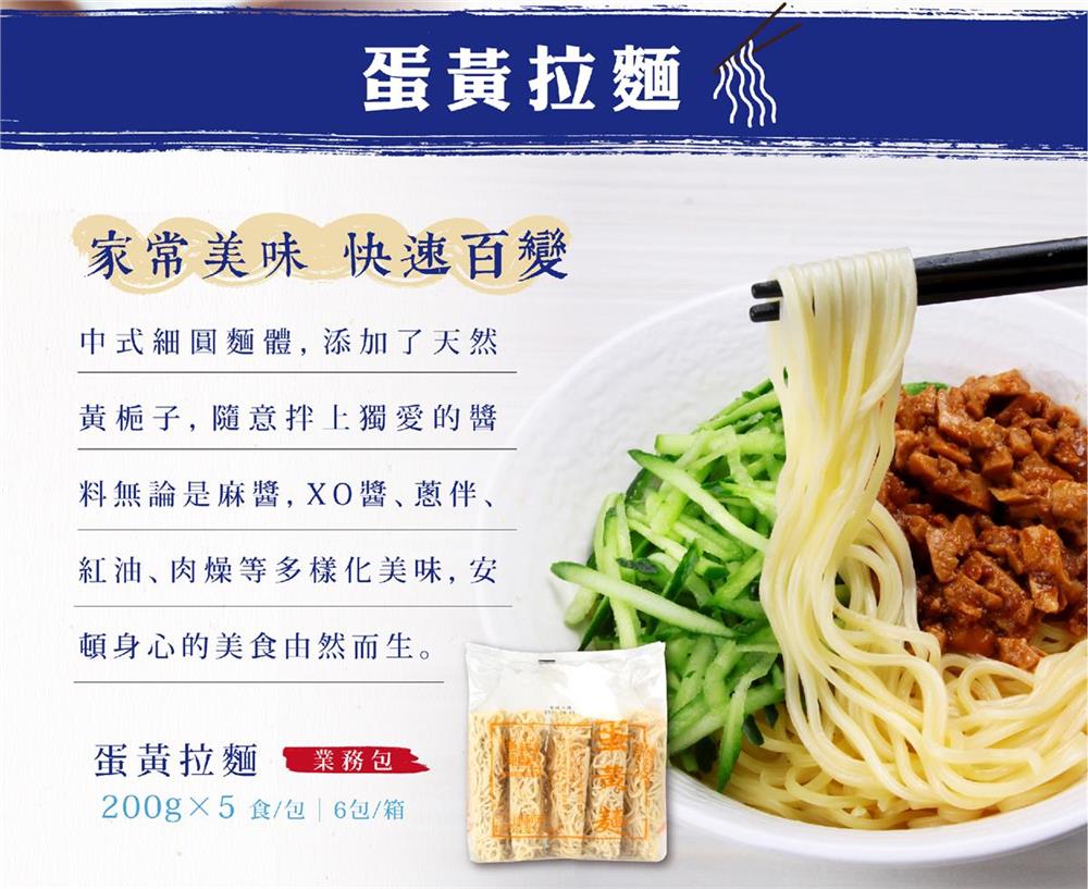 福市企業