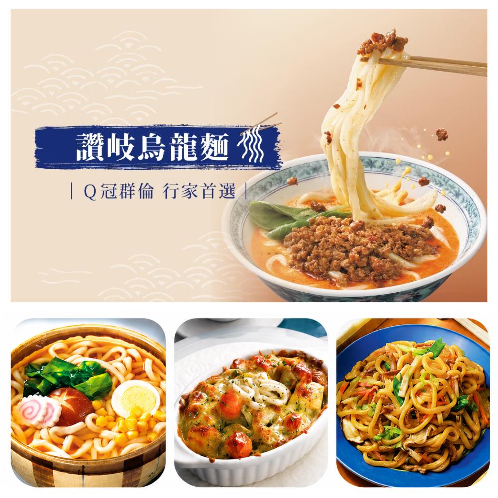 福市企業