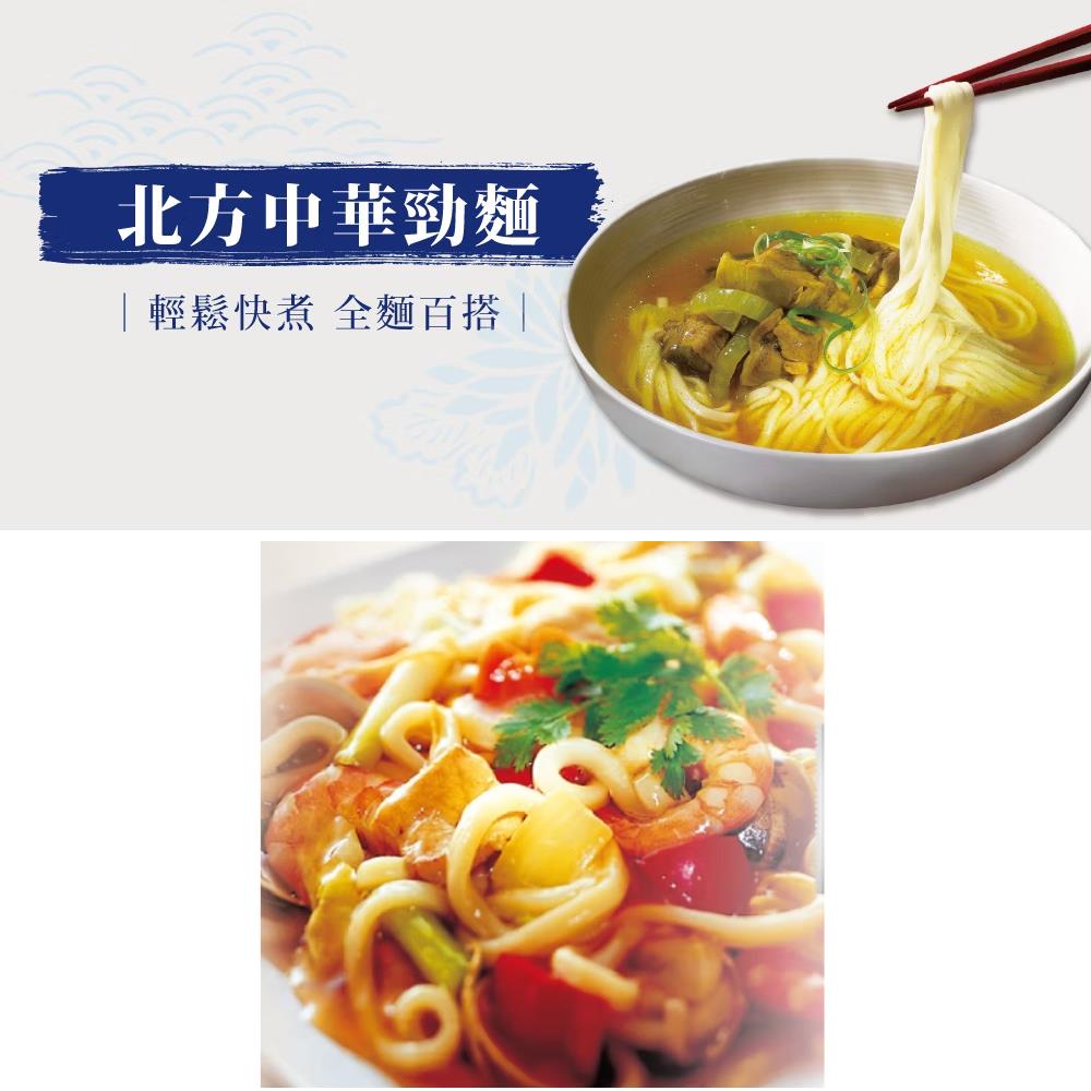 福市企業