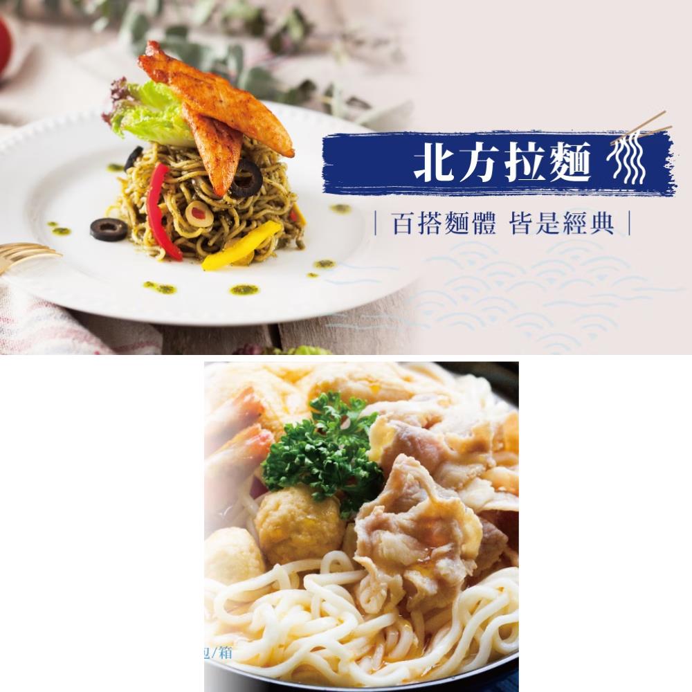 福市企業