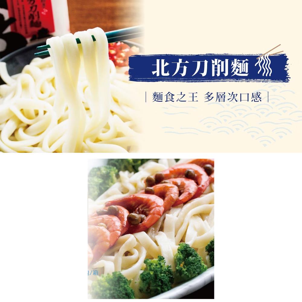 福市企業