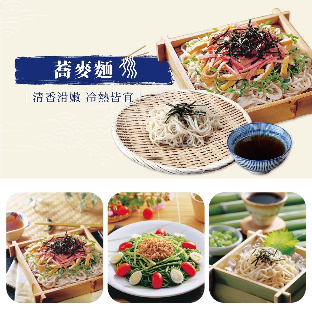 福市企業