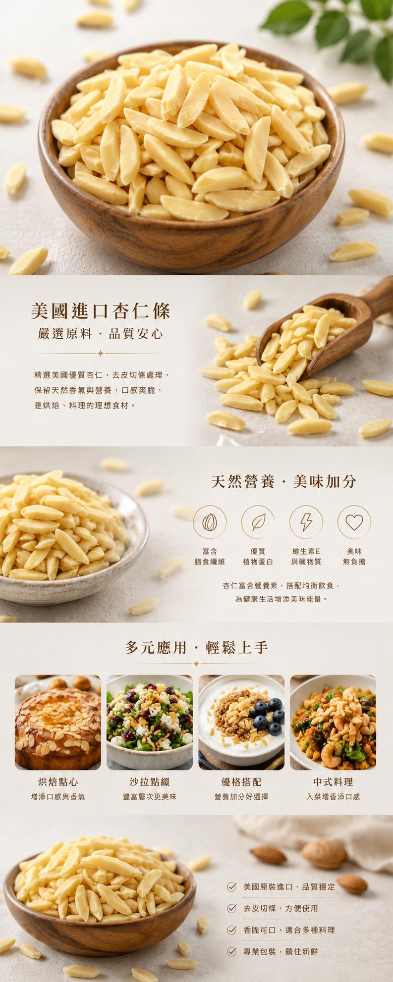 福市企業
