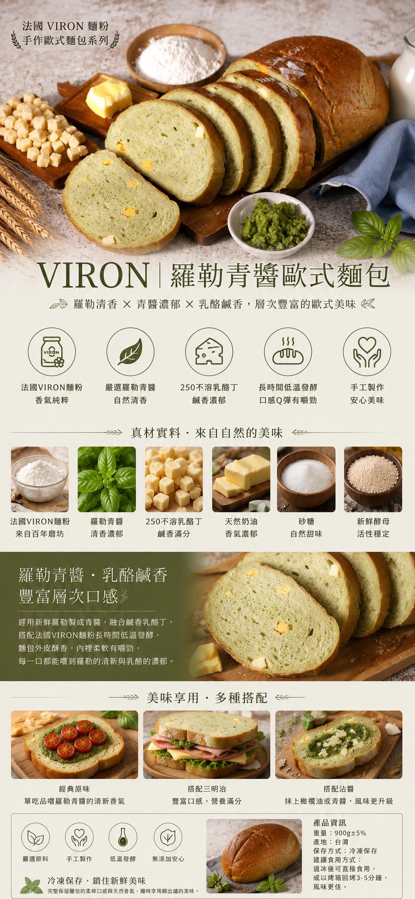 福市企業