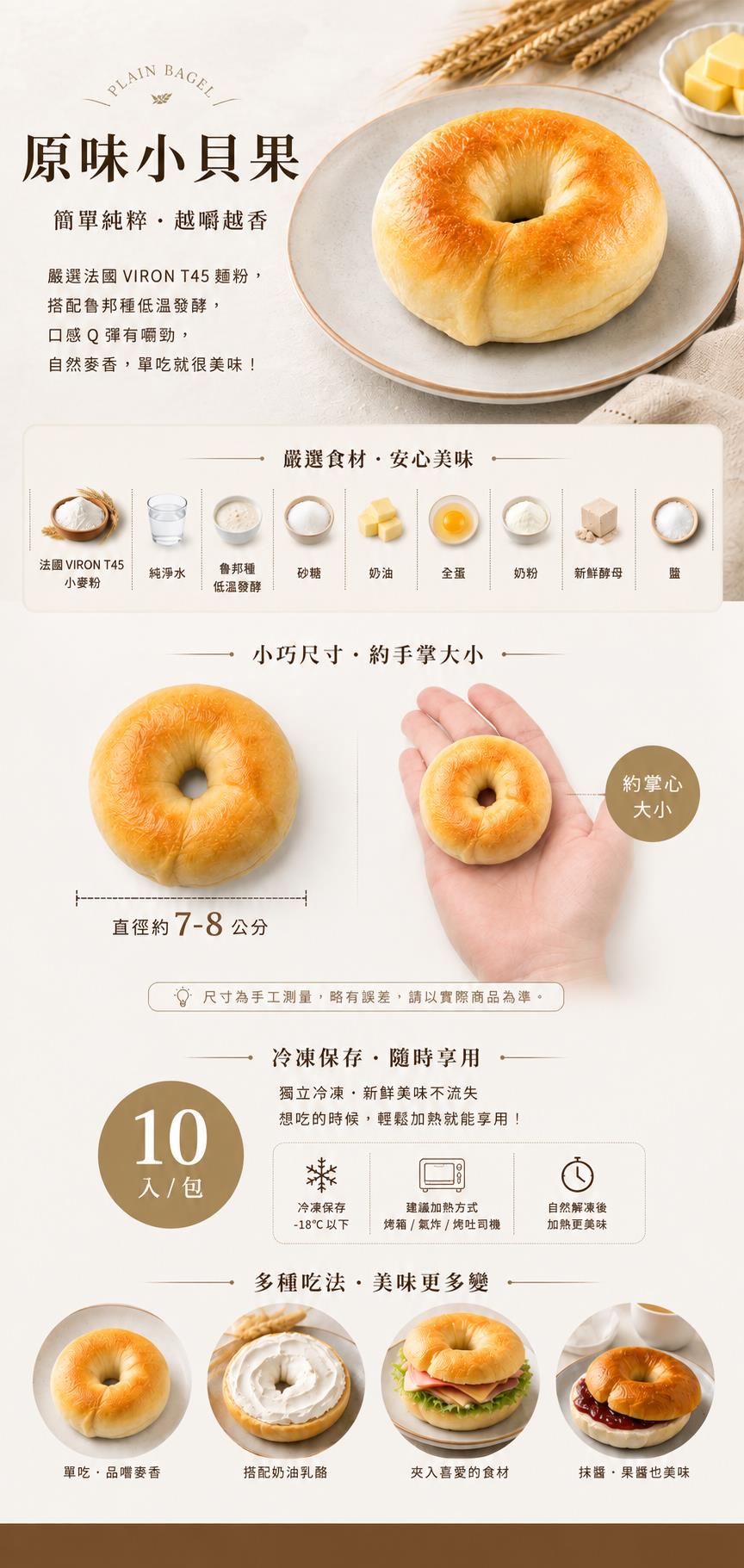 福市企業