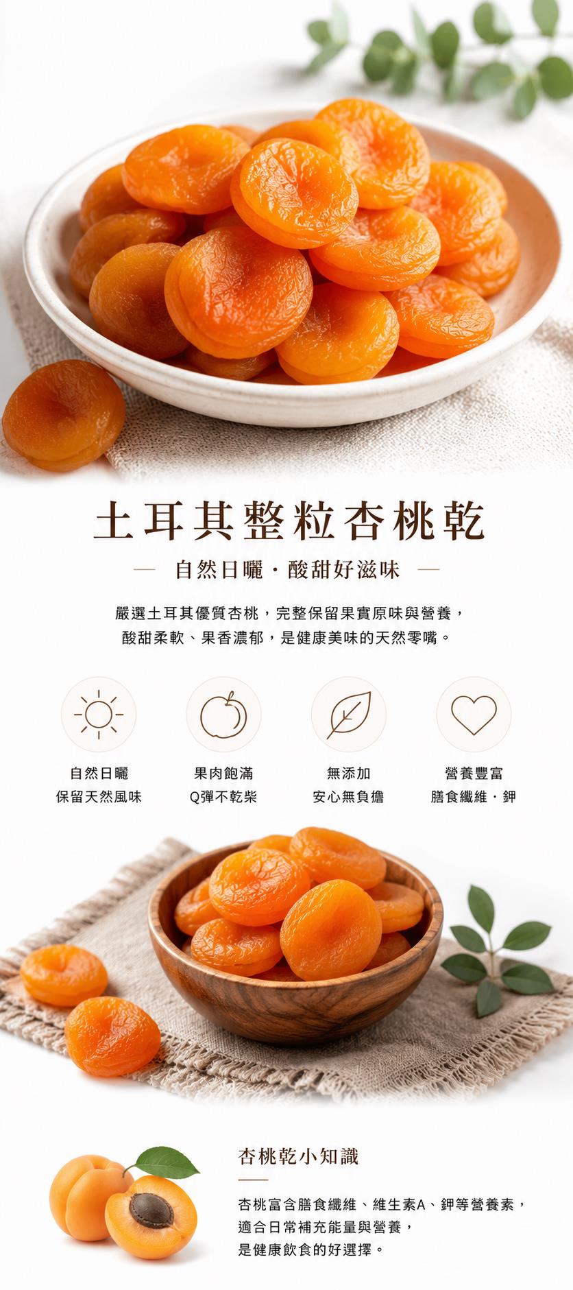 福市企業
