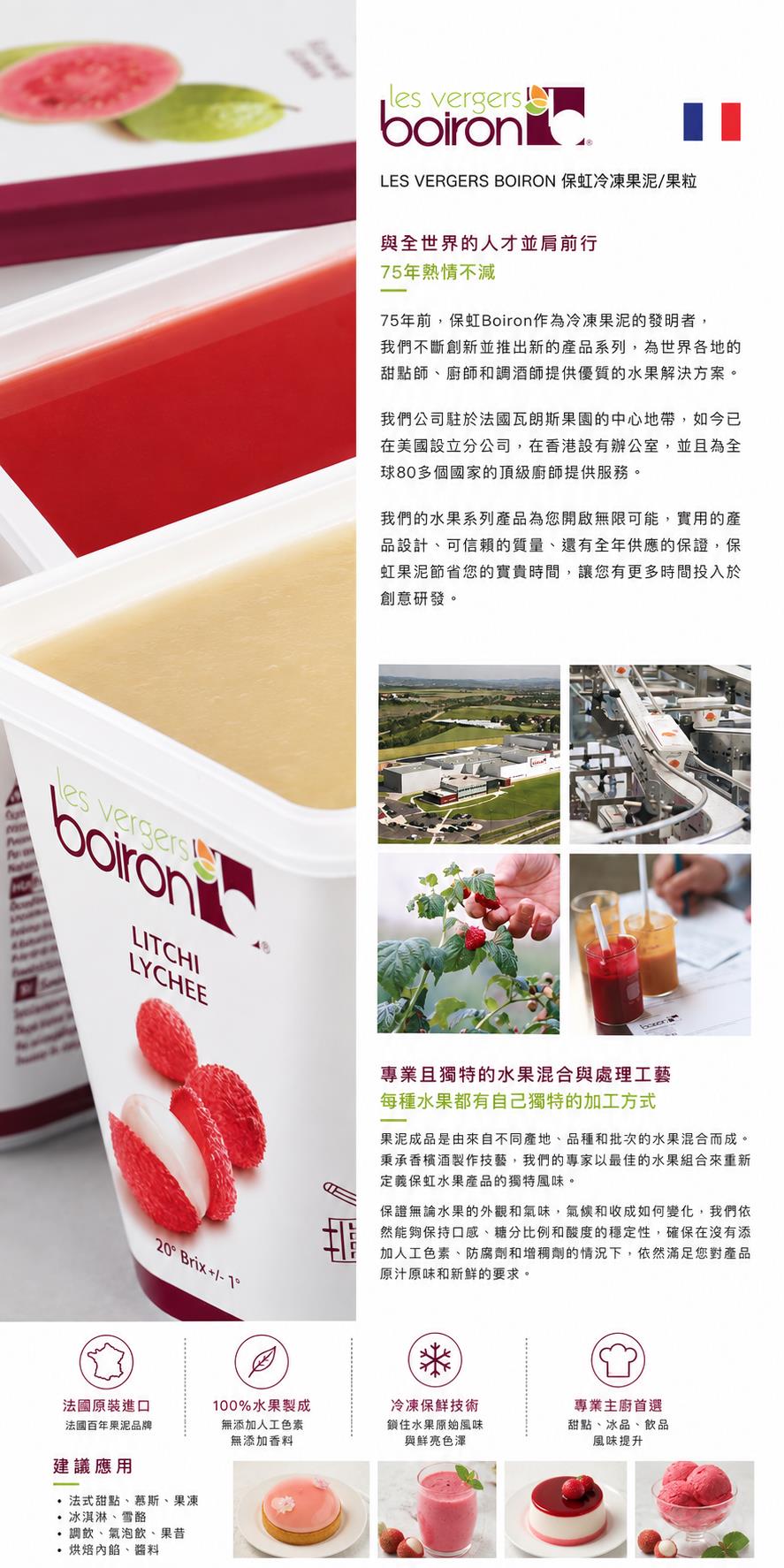 福市企業