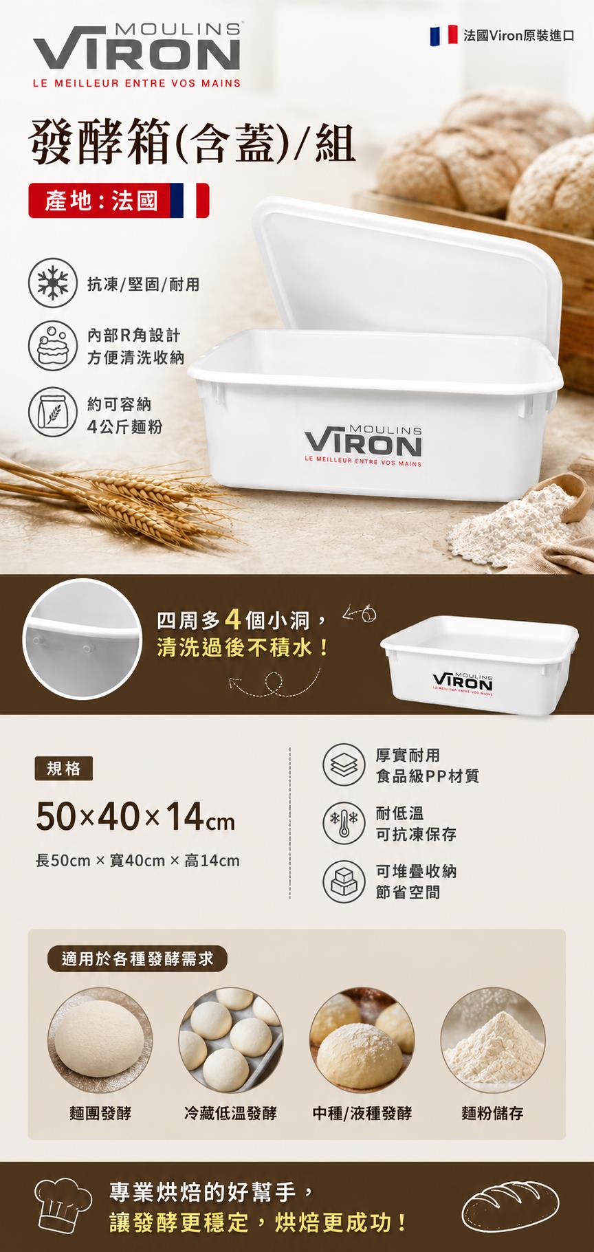 福市企業